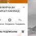 КИСАИ МОДАР ВА ПИСАР КИ МОДАРАШРО ДУСТ МЕДОРАД ТАМОШО КУНЕД