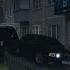 Sueta Province 21 I Droba Металлы