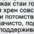 Зима Дремучий лес всё аж звенит от стужи волки мерзнут от жуткого мороза