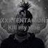 XXXTENTACION Kill My Vibe
