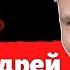 Умер заслуженный артист Андрей Егоров