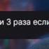 МАЙНИ СМОТРИТ СТРАННЫЕ СООБЩЕНИЯ В ЧАТЕ МАЙНИ Часть 4