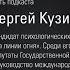 В8 Как отвечать на провокационные вопросы