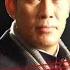 司法所长老秦 Legal Director Lao Qin 真心换来真情 信仰撑起事业 吴京安 李万年 郭虹 New Movie 2021 最新电影2021