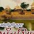 त र भ ल स स रत स वर य प ज य सद ग र द व भगव न क सन न न ध क अद भ द आन द धन व तर द स ज