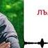 Алибек Евгажуков Лъагъуныгъэ джэгу KAVKAZ MUSIC