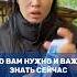 что вам важно знать сейчас таро Tarot деньги любовь предсказание психология эзотерика
