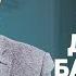 Закоту садақа додан ба бародар ва ё хоҳар