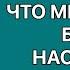 Игорь не ожидал что месть жены будет настолько быстрой и безжалостной Истории из жизни Рассказ