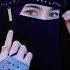 Ahwarun Ahwarun Hijjab The Beauty Of Islam Slowed Reverb Arabic Nasheed Slowed