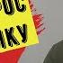 21 вопрос зубному технику Sattar Ibragimov