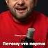 Дунцовой отказали в регистрации бойко