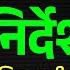 BPSC TRE 4 0 Latest News BPSC TRE 4 0 Vacancy News Bihar STET 2025 Notification BPSC