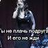 Отправь своей подруге подруге новаямузыка песни
