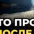 Это то что происходит когда человек умирает Елена Блаватская
