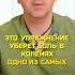 ЭТО УПРАЖНЕНИЕ УБЕРЁТ БОЛЬ В КОЛЕНЯХ андрейгалкин упражнение колени