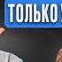 Как вычислить глупого человека ФРАЗЫ УМНОГО И ГЛУПОГО