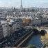 Notre Dame De Paris Edith Piaf France