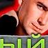 Нурминский Белый 500 BACKGROUND TRACKS REMIX