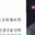 JUNGKOOK SORRY Weverse Post In Hindi Why Did JK Apologize