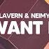 LAVERN Ft NEIMY All I Want Is You Official Visualizer