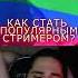 Лёгкий способ добиться успеха
