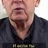 Бог тебе помогает если ты идешь к Нему
