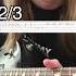 Type O Negative I Don T Wanna Be Me Guitar Solo Cover With Tabs