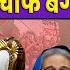 ब ग ल द श म फ र तख त पलट Bangladesh Army Chief Vs Mohammad Yunus Military Coup क र स खतर म