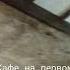 Крым Евпатория Гезлев Дровяные ворота