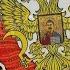 Как скрестить монархию и социализм Есть ответ HOI4 Младороссы
