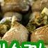 ENG 골뱅이 에스까르고 만들기 Sea Snail Escargot 338 Feat 농라 에프