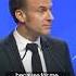 Macron Urges China To Stop North Korea From Fighting Ukraine