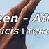 Моя девушка айко караоке текст