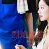 Poor Old Man S Fried Rice Made Beauty CEO So Delicious That She Took Off Her Clothes