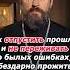 Как отпустить прошлое и жить настоящим