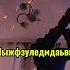 Morgenshtern Remix Song Rap Iammusic Playboicarti Slowedreverb Hiphop Phonk Shorts Tiktok