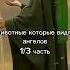 Животные которые видят ангелов Abdullah 2023 Allah Islam Shorts ангел