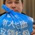 国务院海外发言人 国务院总理 李强 除了上海会重点发展安徽合肥 湖北武汉 陕西西安 台北时间2022 11 22 10 00 第20集