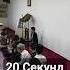 Асалому алейкум