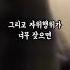 자위행위 피로 근손실