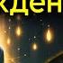 Ты держишься за боль а не за любовь вот почему