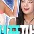 CoinKaraokeIdols EP 24 Guys ITZY Just Made Things Look EAZY Today Un Aired Clip