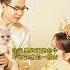 谢谢十八这只小猫的陪伴 温柔了我们的岁月 Shorts Cat Cats