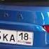 Багажник Lada Vesta SW Cross