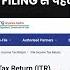 ITR Filing AY 2025 26 Know 15 Important Changes In ITR 1 ITR 2 ITR 3 ITR 4 For FY 2025 26