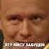 Мастер класс от Соболева как выбесить мошенника ильясоболев юмор ильякуруч
