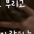 취해서 애교 부리고 친구들에게 자랑하는 팔불출 남친ㅣ남자ASMRㅣboyfriend Role Play ASMRㅣ오디오 드라마ㅣ