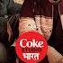 Dhanda Nyoliwala Ishq Bawla Official Video Xvir Grewal Coke Studio Bharat Haryanvi Song