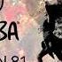 Barraca ZIN 81 Zumba Choreo By Inka Brammer